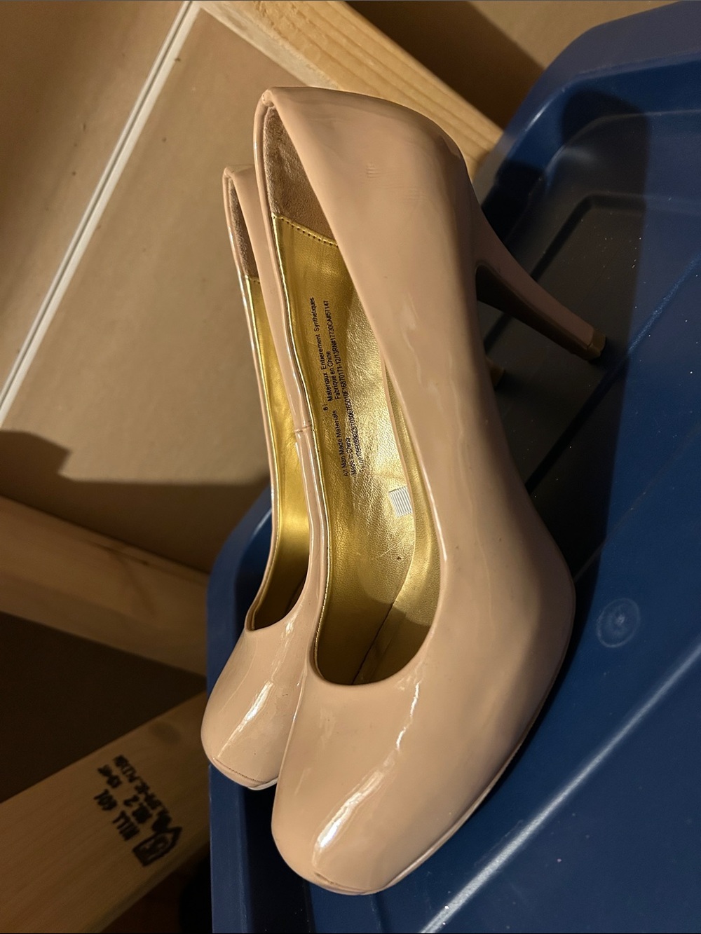 Massimo Classic Nude Patent High Heel Pumps - Women's